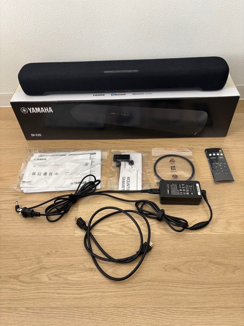 YAMAHA サウンドバー SR-C20A