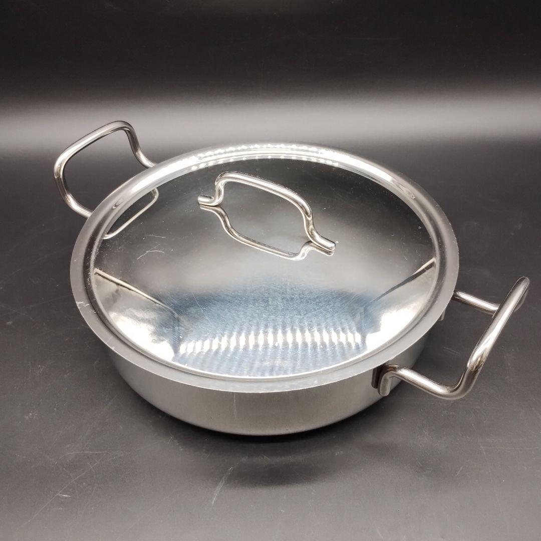 geo product 蒸し器付 両手鍋