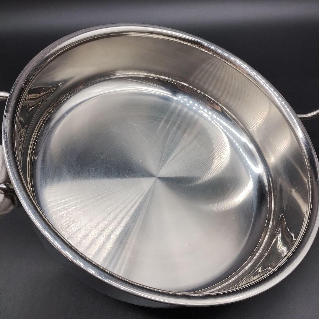 geo product 蒸し器付 両手鍋