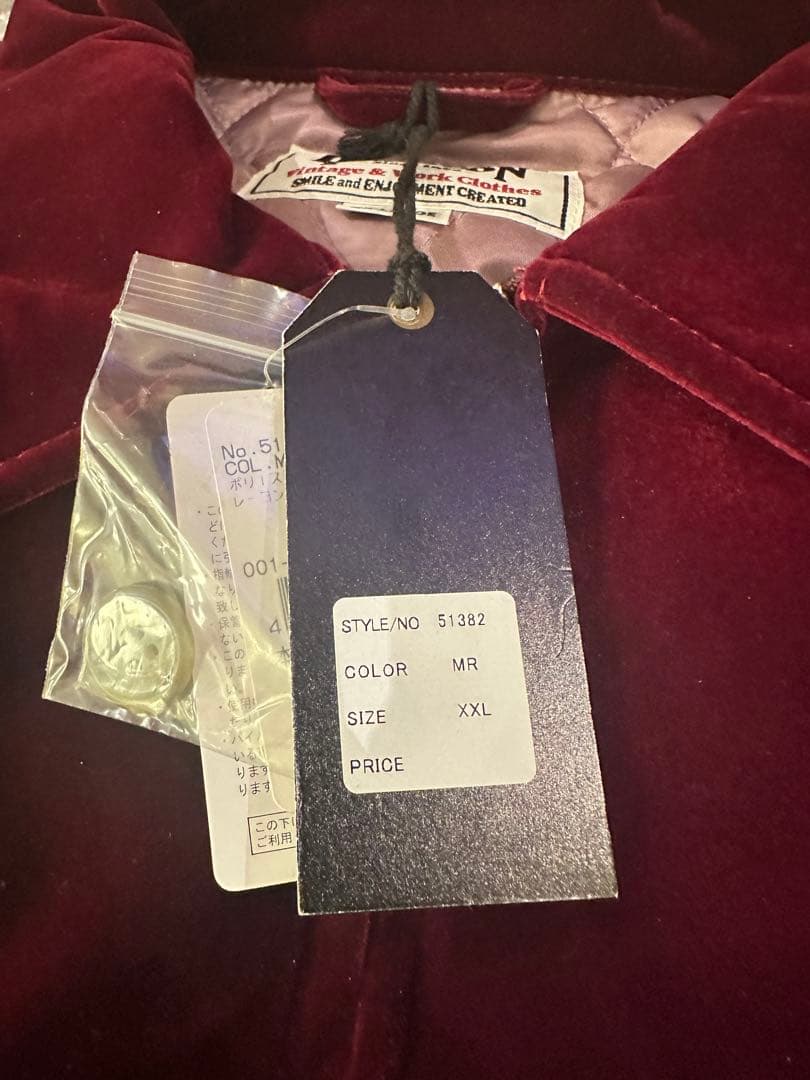 HOUSTON VELVETEN 別珍ベトナムジャケット