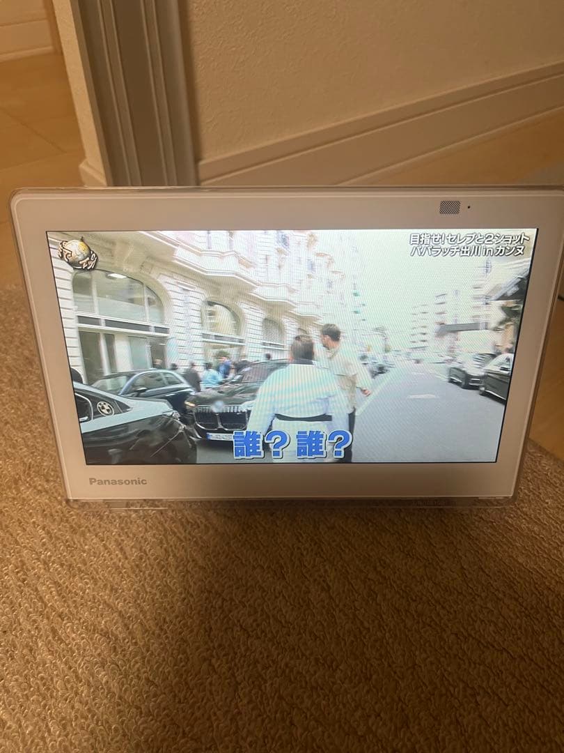 美品Panasonic プライベートビエラUN-10E10-W