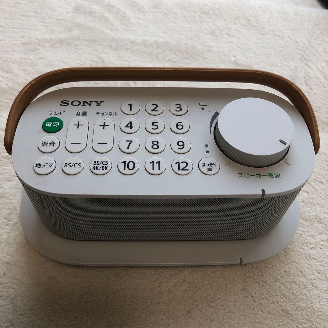 SONY SRS-LSR200/T ワイヤレススピーカー