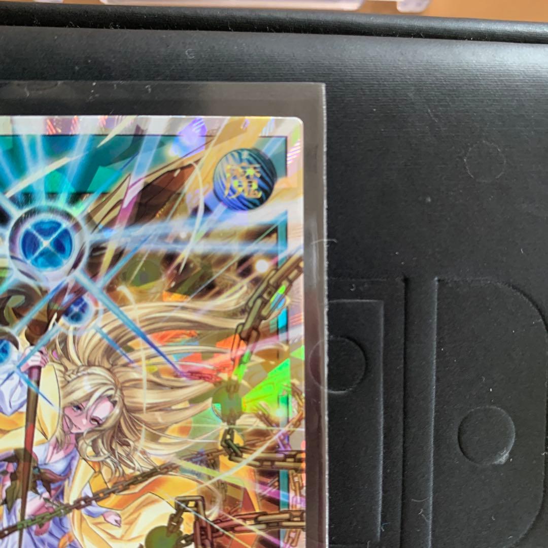 遊戯王ラッシュデュエル　昂光の呪縛　イラスト違い　オーバーラッシュレア