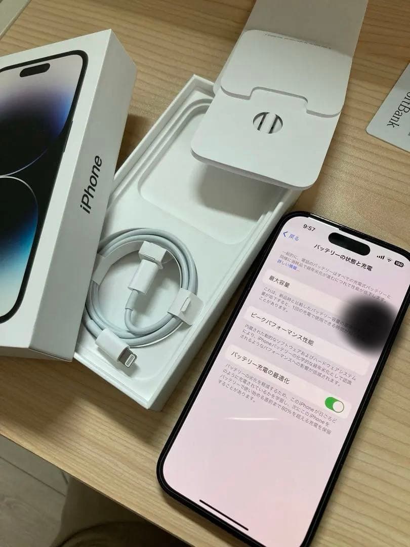 iPhone 14 Pro スペースブラック 512gb 背面割れあり
