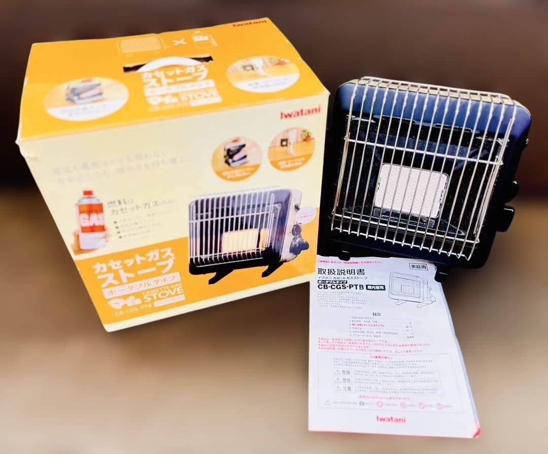 【新品未使用】イワタニ カセットガスストーブ CB-CGS-PTB 屋内専用