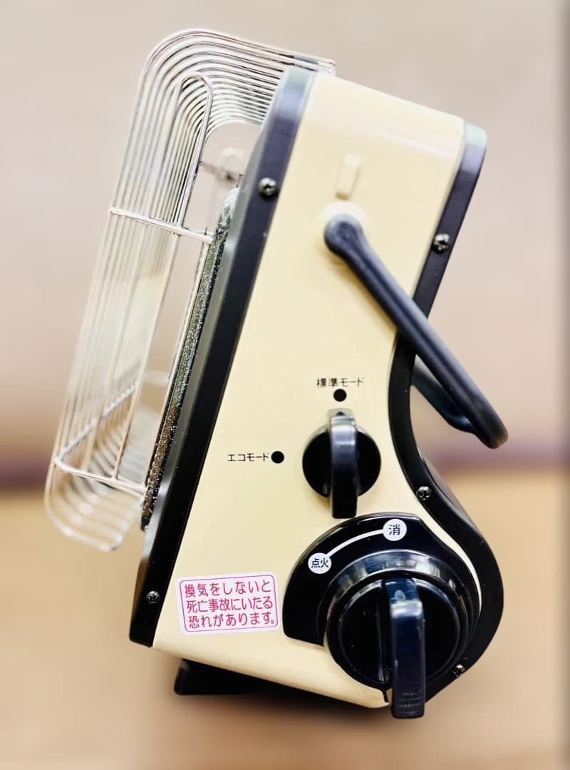 【新品未使用】イワタニ カセットガスストーブ CB-CGS-PTB 屋内専用