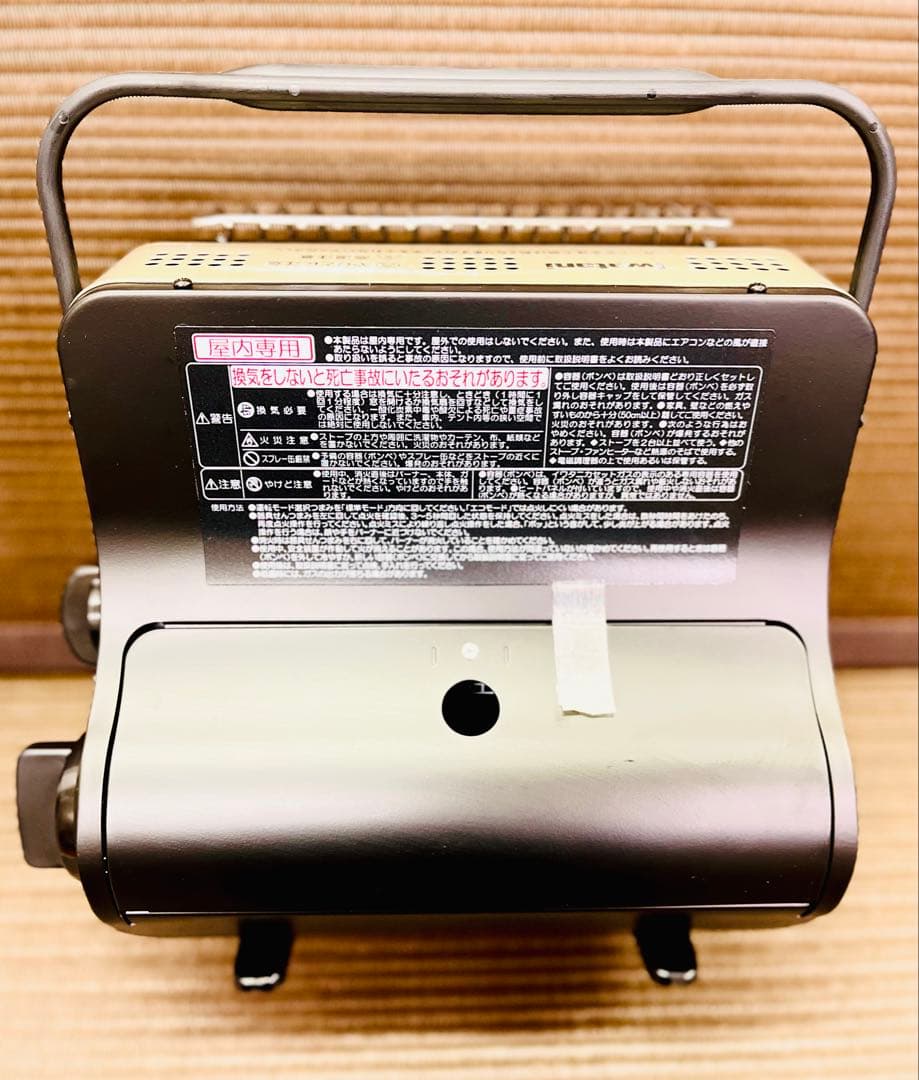 【新品未使用】イワタニ カセットガスストーブ CB-CGS-PTB 屋内専用