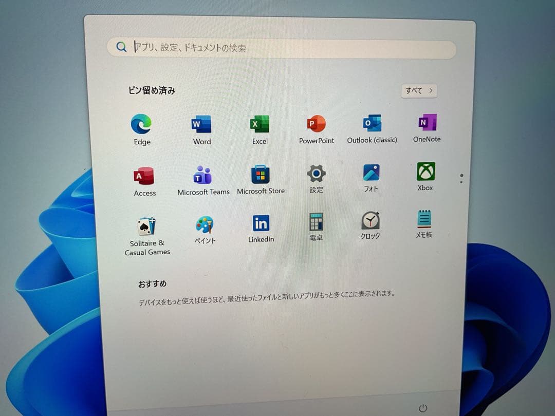 Windowsタブレット本体 Surface Go2 LTE m3 SSD 256g Office 2024