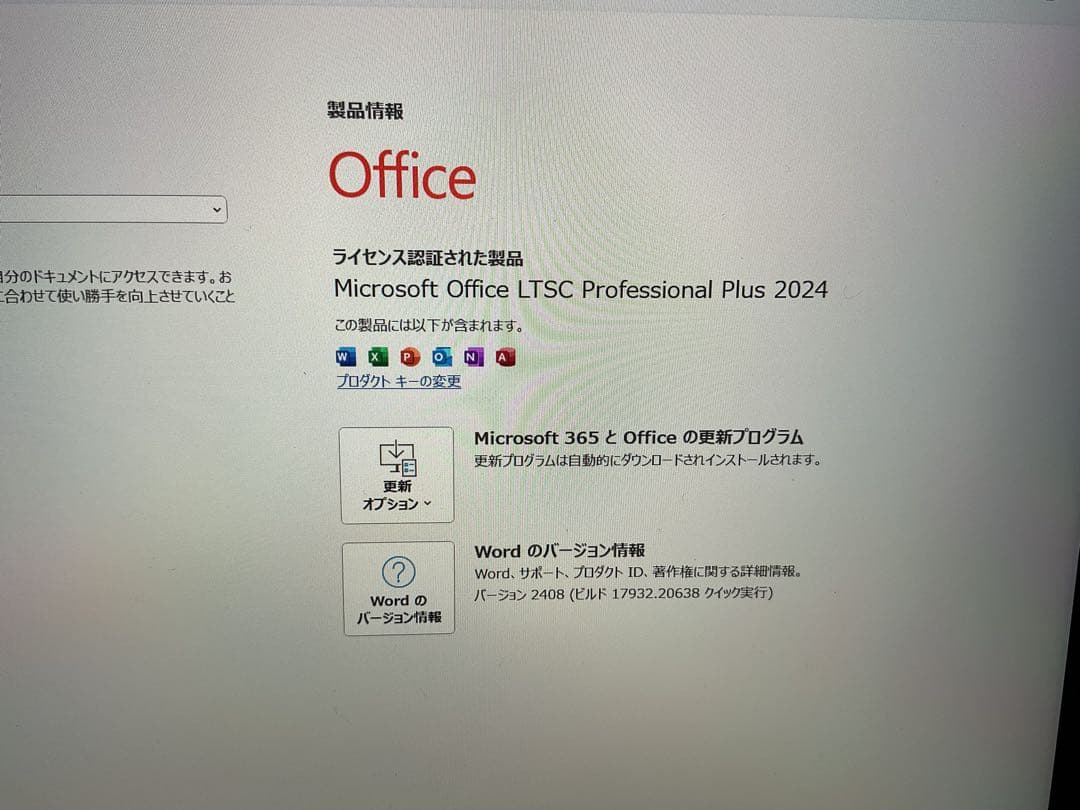 Windowsタブレット本体 Surface Go2 LTE m3 SSD 256g Office 2024