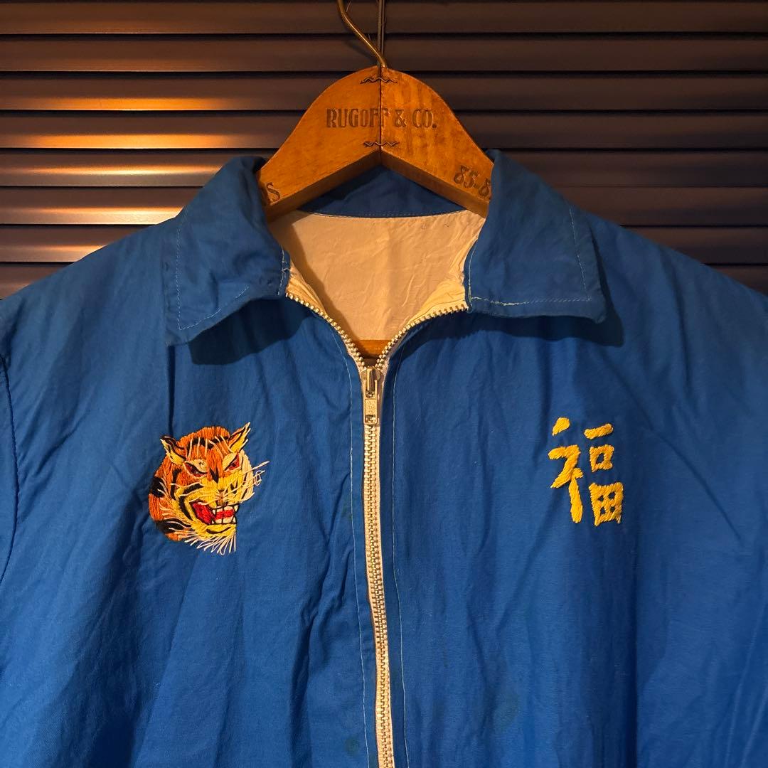 ベトナムジャケット　vintage