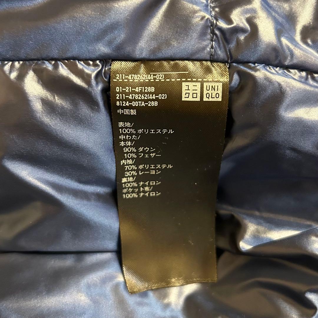 【24h以内発送】UNIQLO +J ハイブリッドダウンジャケット S ネイビー