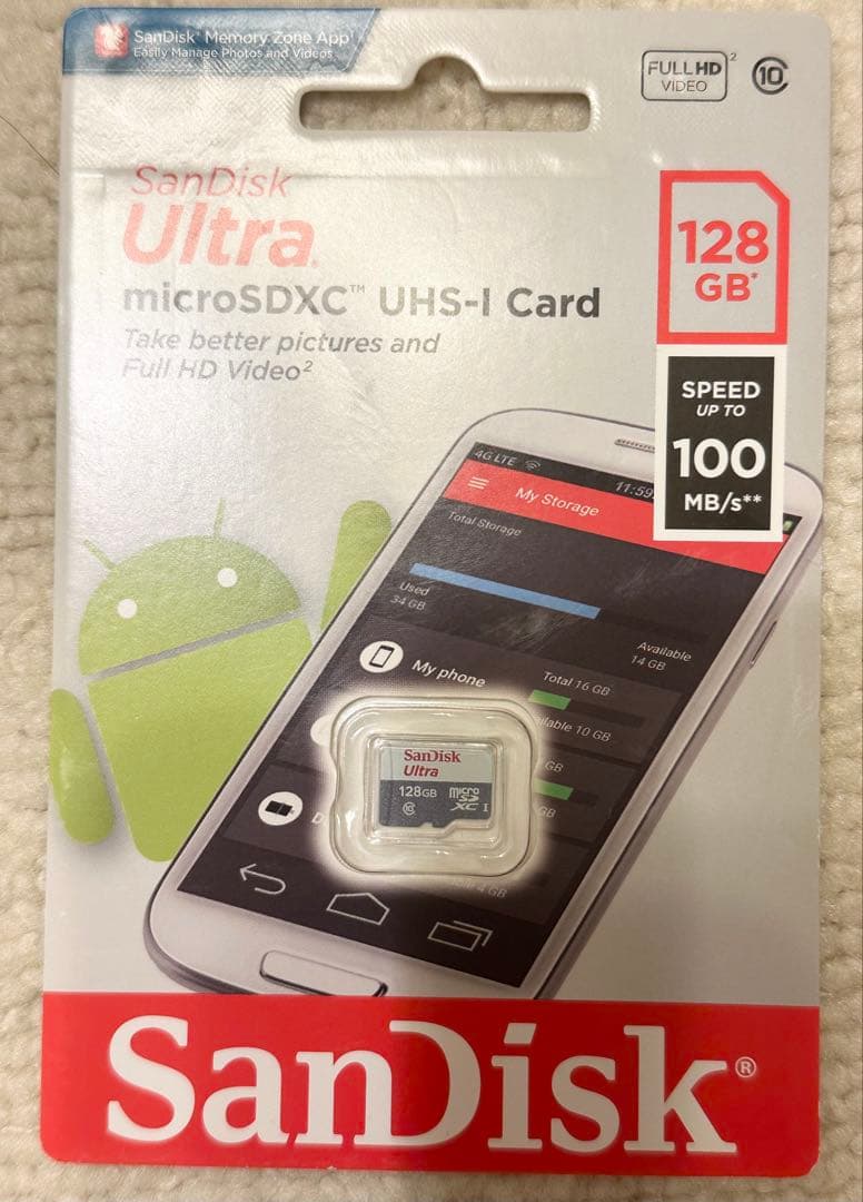 HARU⭐︎Panasonic KX-HBC200-W microSD付