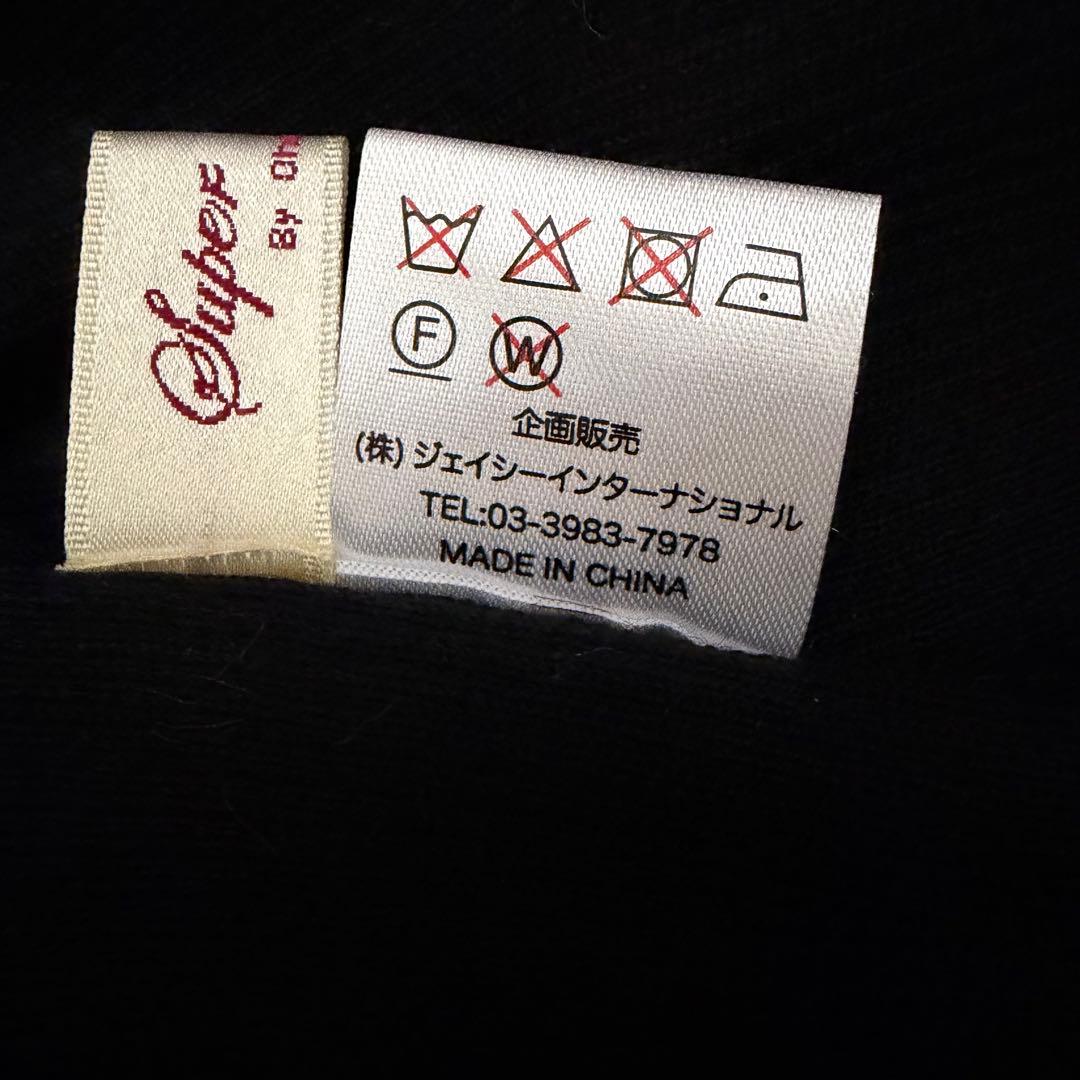 スーパービューティー新品未使用タートルネック袖口がリボン飾りでチャーミング