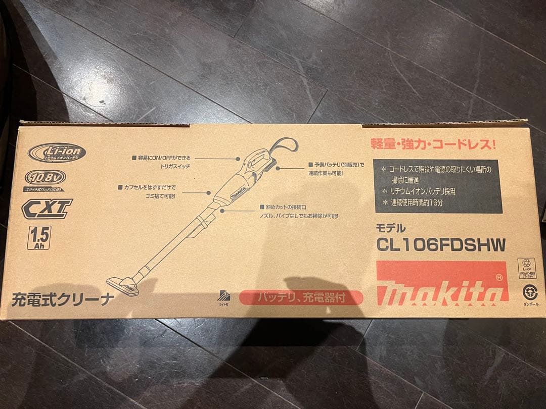 新品　マキタ 充電式クリーナー CL106FDSHW