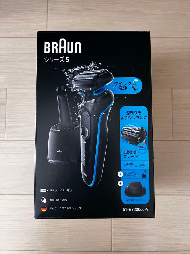 BRAUN シェーバー 51-B7200cc-V ブラック