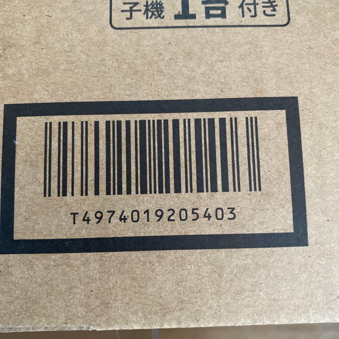 新品・未開封　SHARP デジタルコードレス電話機　JD-ATM1CL