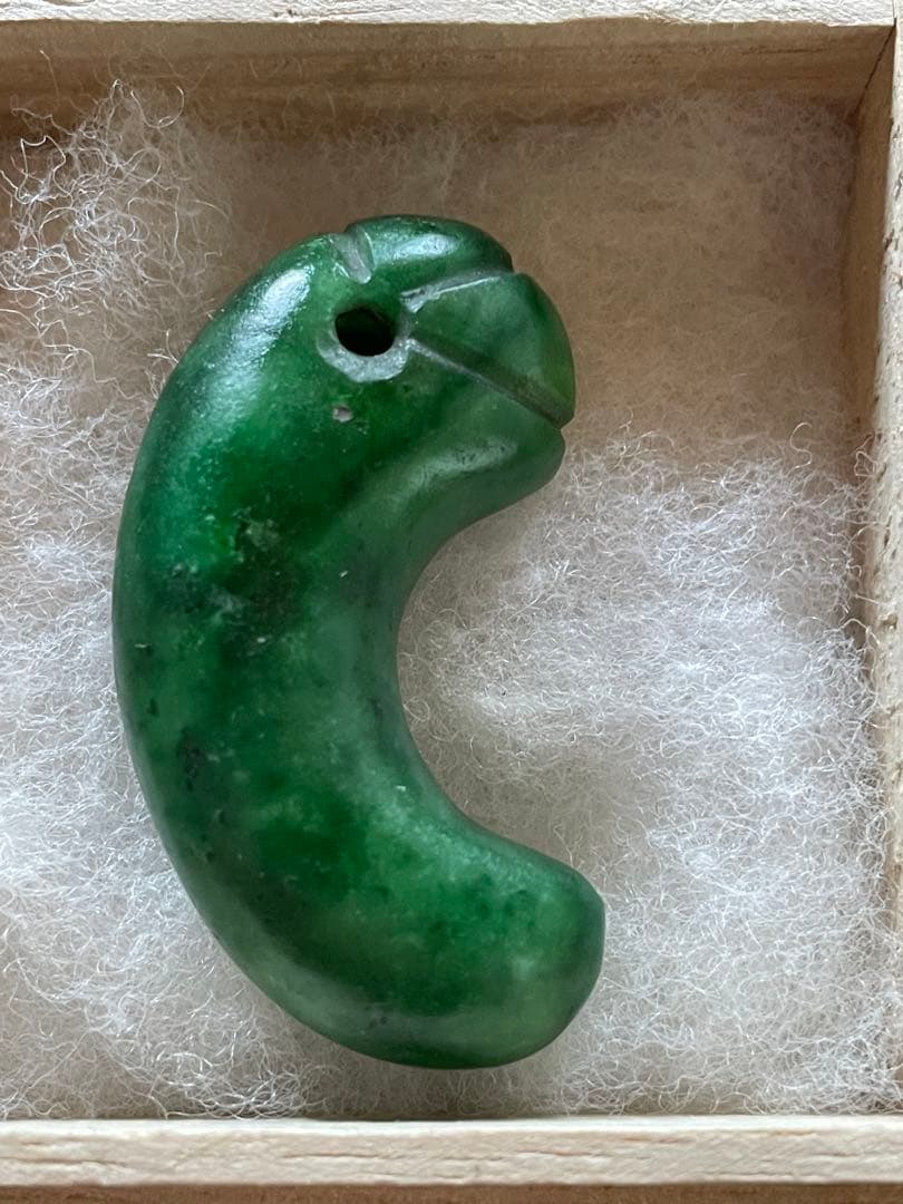 古墳時代　丁字勾玉　ロウカン翡翠　出土　約4.9cm