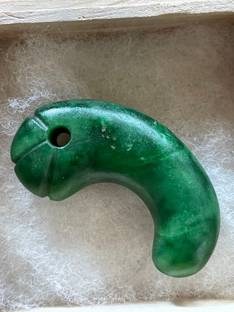 古墳時代　丁字勾玉　ロウカン翡翠　出土　約4.9cm