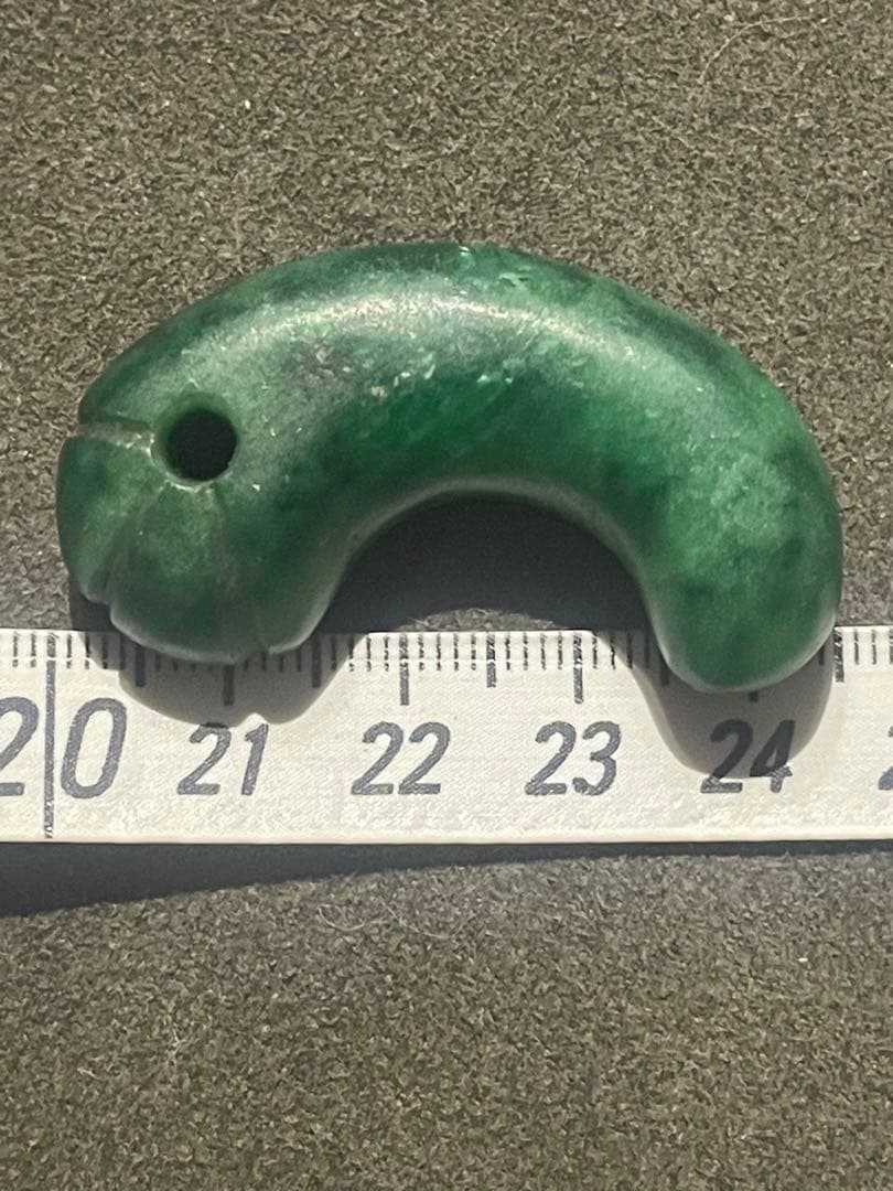 古墳時代　丁字勾玉　ロウカン翡翠　出土　約4.9cm