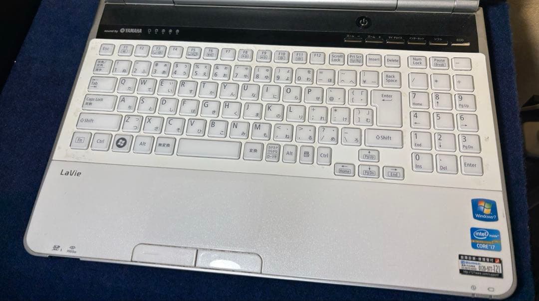 NEC LL750/E core i7 オールインワン　Blu-ray