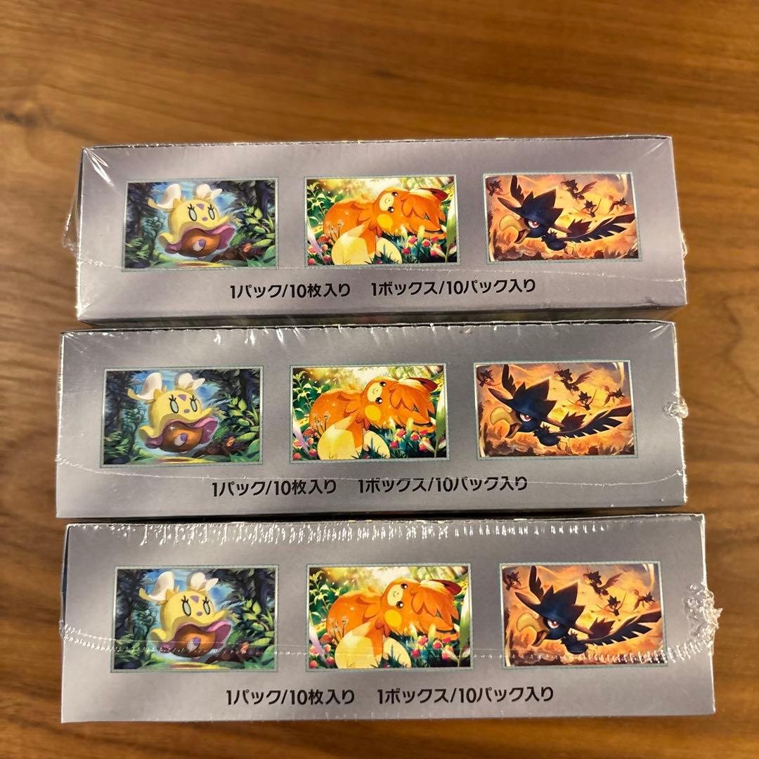 ポケモンカードゲーム シャイニートレジャーex 3box シュリンク付き