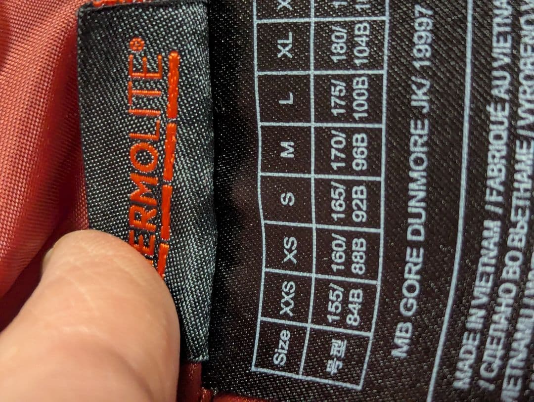 BURTON　スノーボード　ウェア