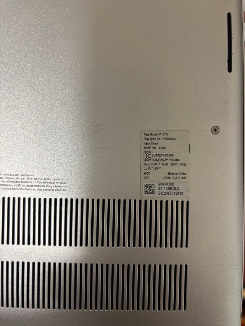 【ジャンク】Dell Inspiron 14インチ　2022