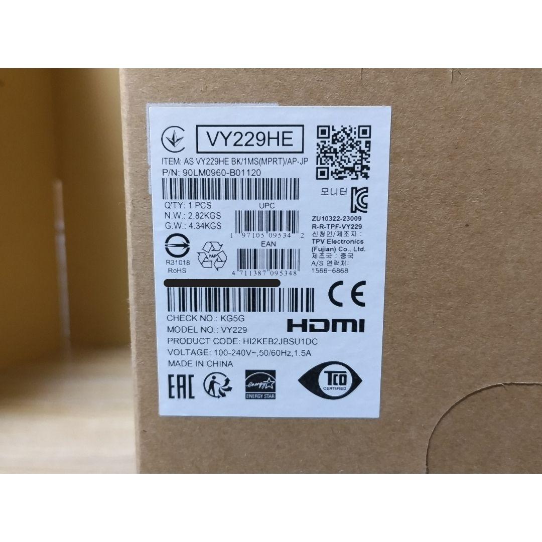 新品未開封! ASUS モニター[VY229 21.5インチ]