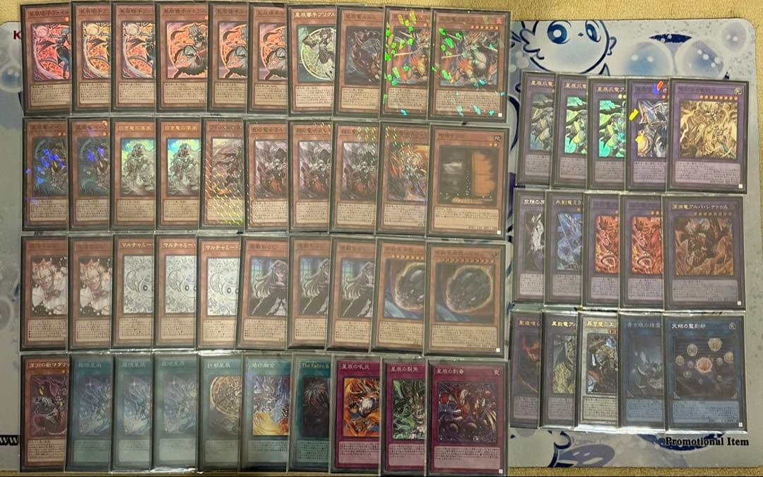 【即日発送】遊戯王 烙印ドラゴンテイルデッキ