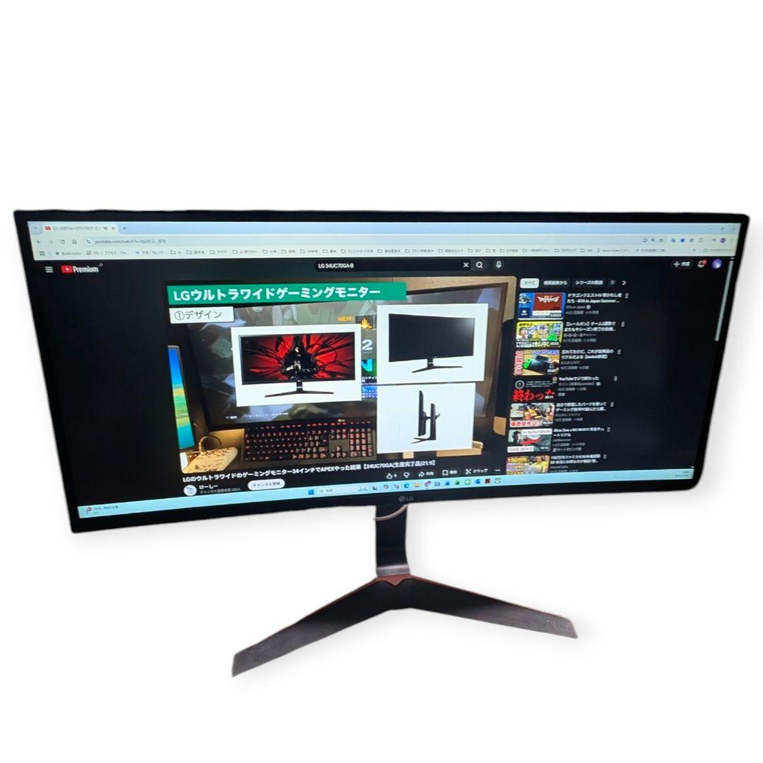 【manmossu24様 直接引取専用】LG 34UC70GA-B モニター