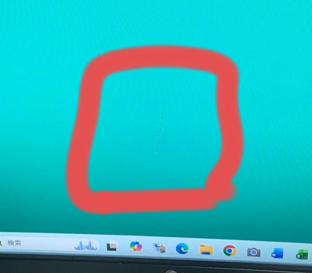 【manmossu24様 直接引取専用】LG 34UC70GA-B モニター