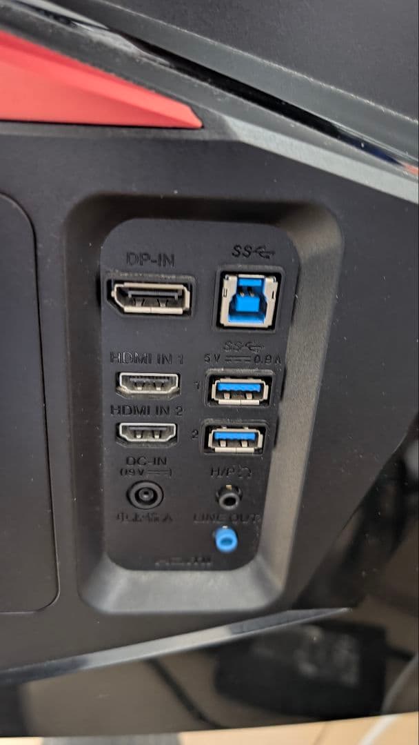 【manmossu24様 直接引取専用】LG 34UC70GA-B モニター