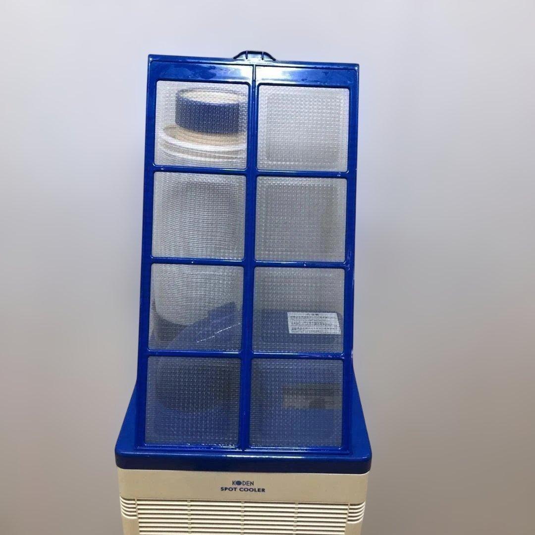 送料無料 広電 スポットクーラー KSM25DY 冷房機 移動式 250731