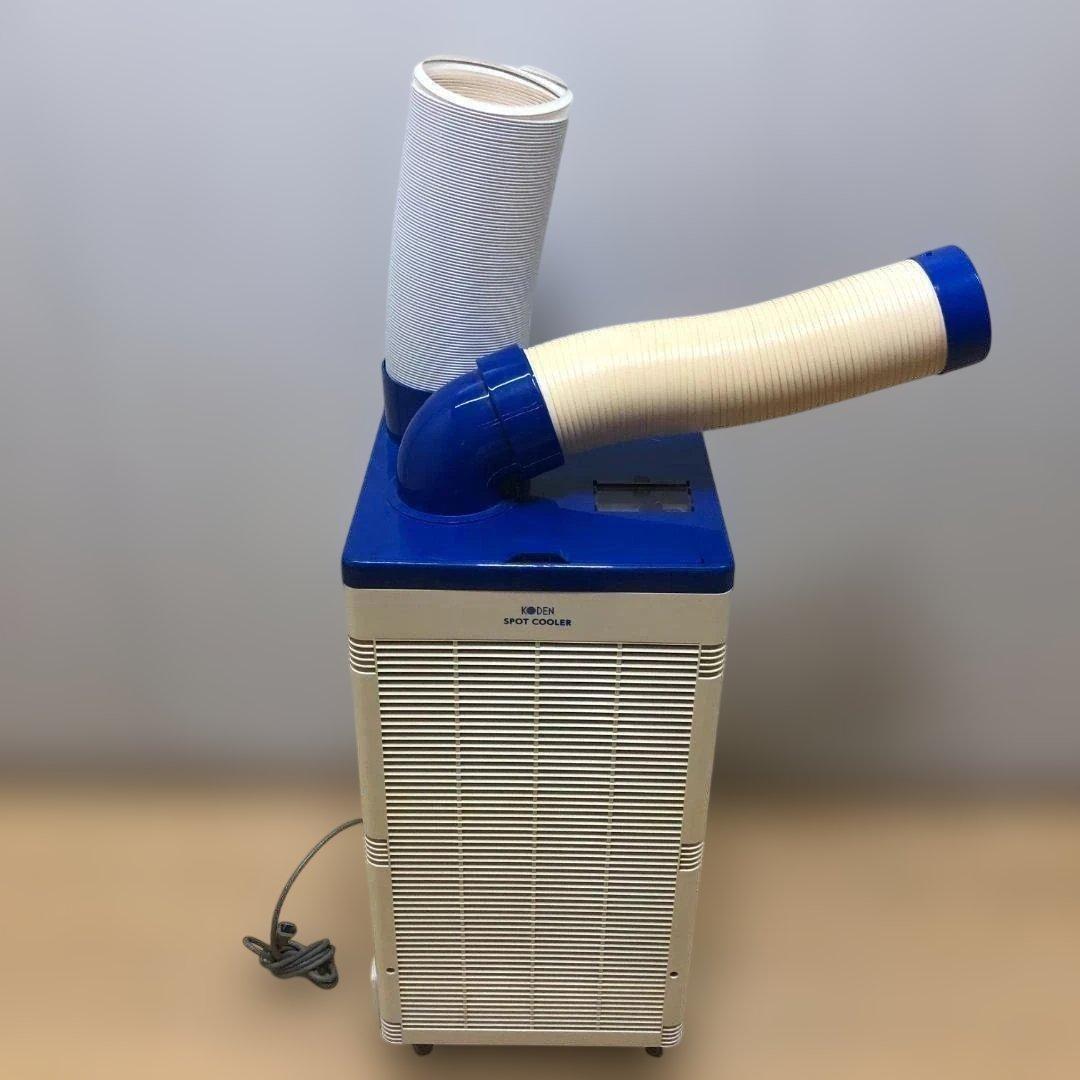 送料無料 広電 スポットクーラー KSM25DY 冷房機 移動式 250731