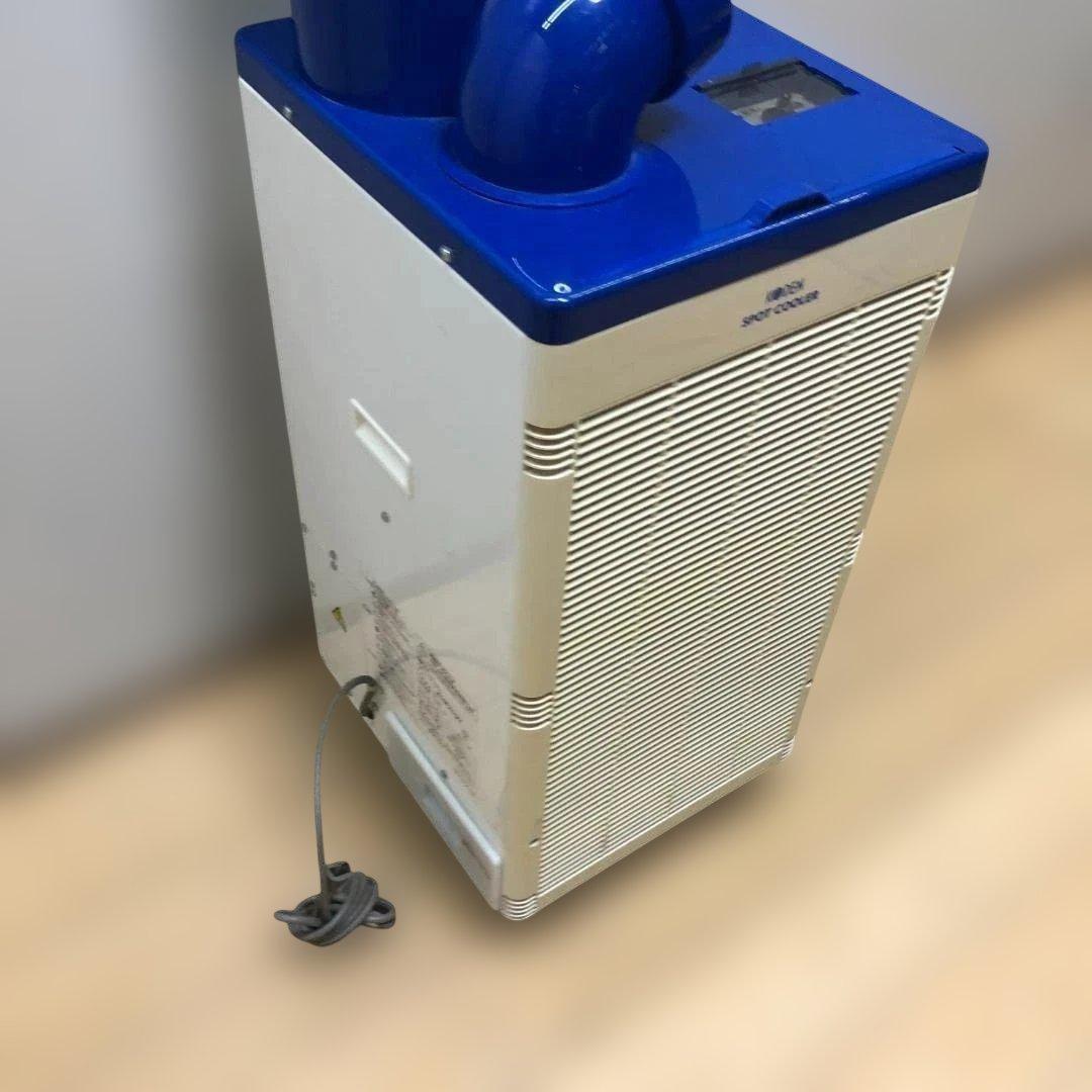 送料無料 広電 スポットクーラー KSM25DY 冷房機 移動式 250731