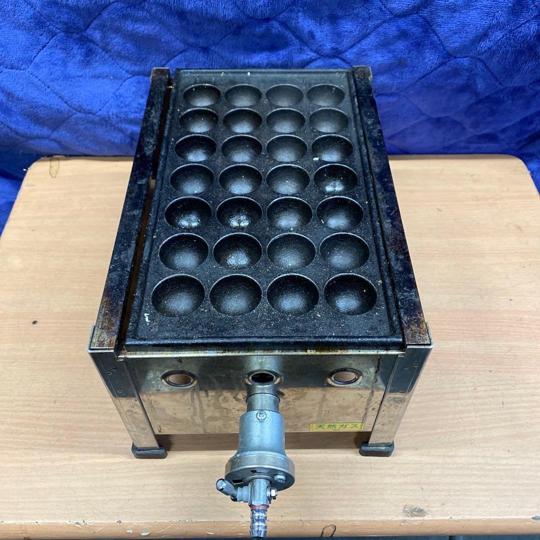 業務用たこ焼き器28穴(都市ガス用)￼￼