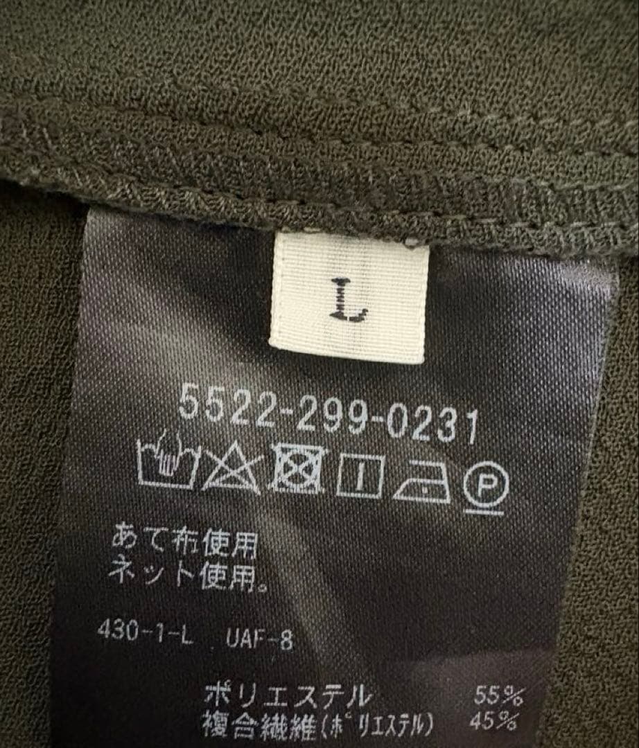 メンズ　UNITED ARROWS BY DAISUKE OBANAセットアップ