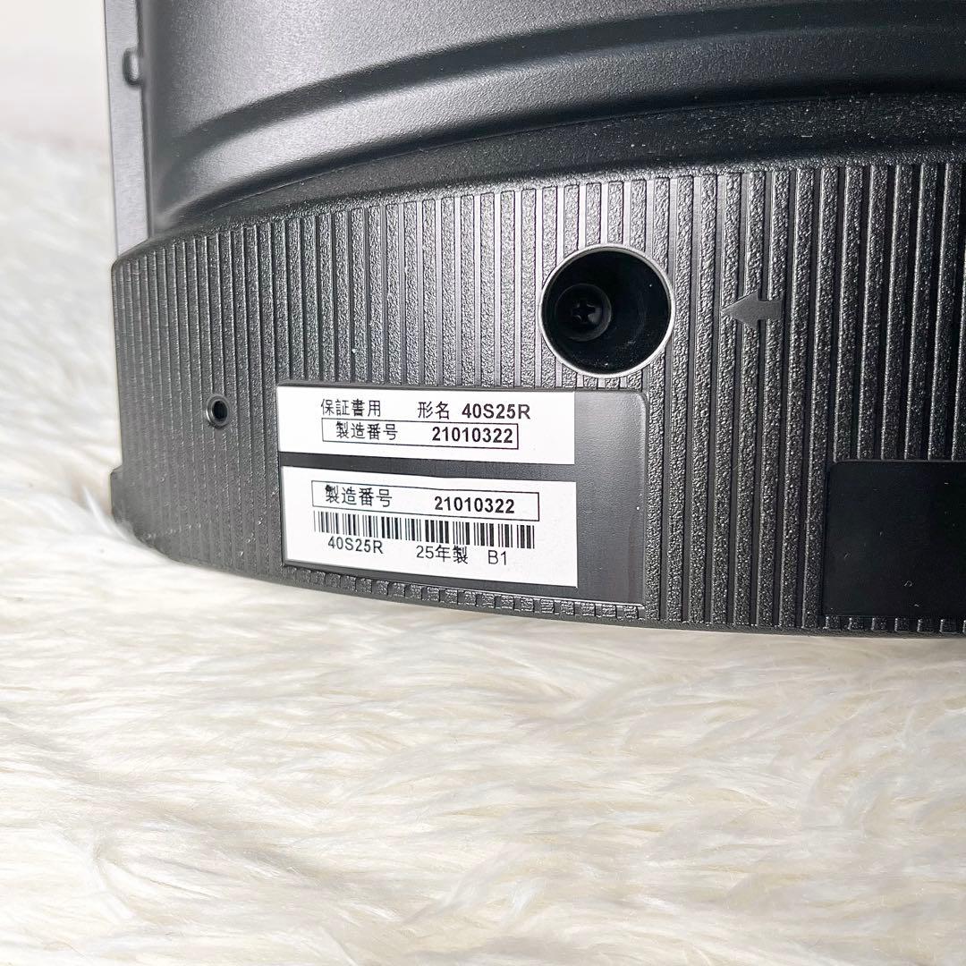 【美品】REGZA 40インチ 液晶テレビ 40S25R 2025年製