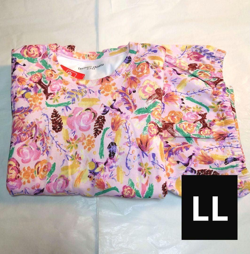 新品タグ付き ツモリチサト パジャマ ルームウェア 裏起毛 LL