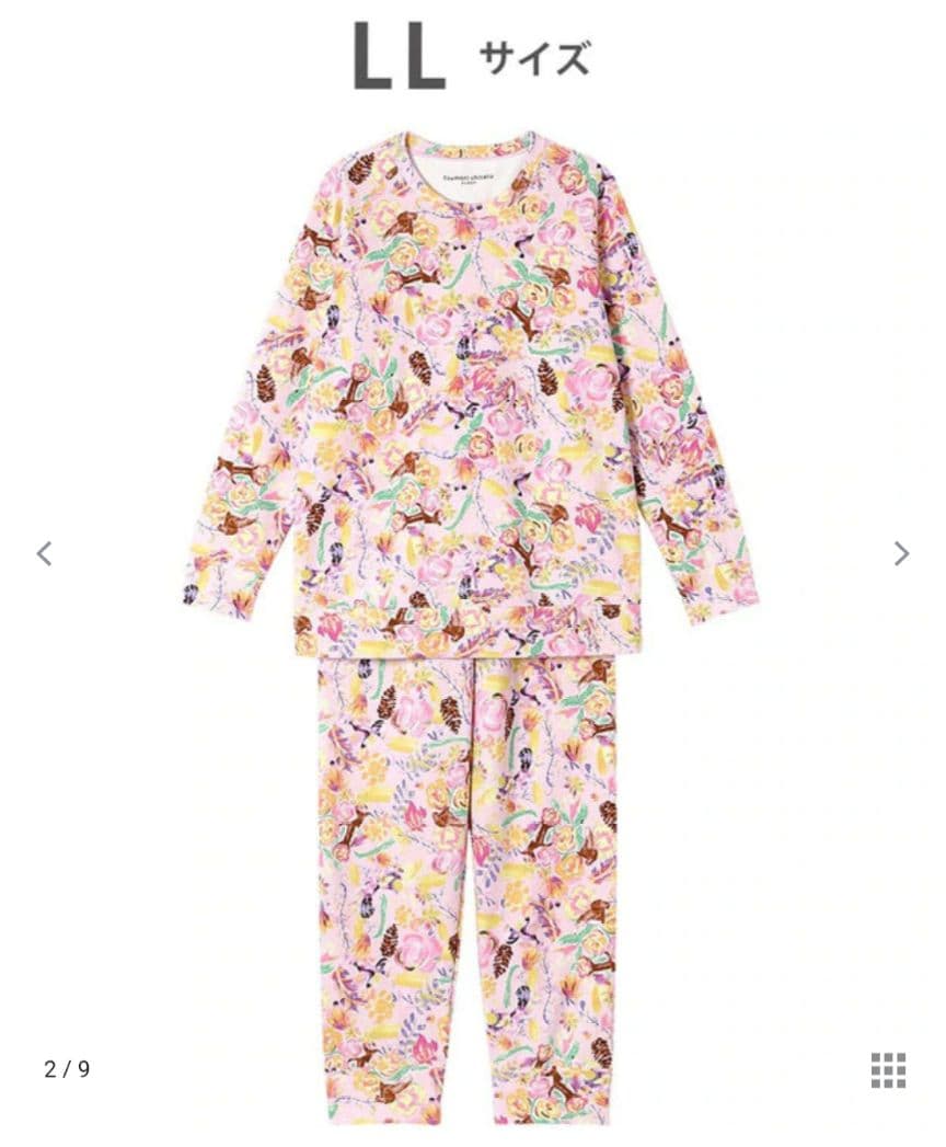 新品タグ付き ツモリチサト パジャマ ルームウェア 裏起毛 LL