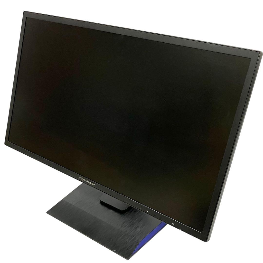 アイオーデータ ゲーミングモニター 23.6インチ EX-LDGC242HTB