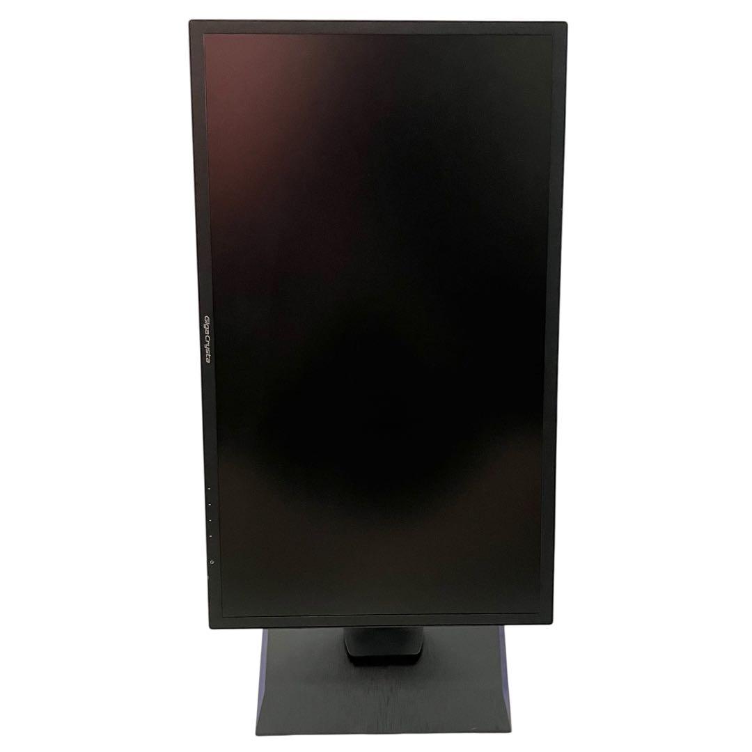 アイオーデータ ゲーミングモニター 23.6インチ EX-LDGC242HTB