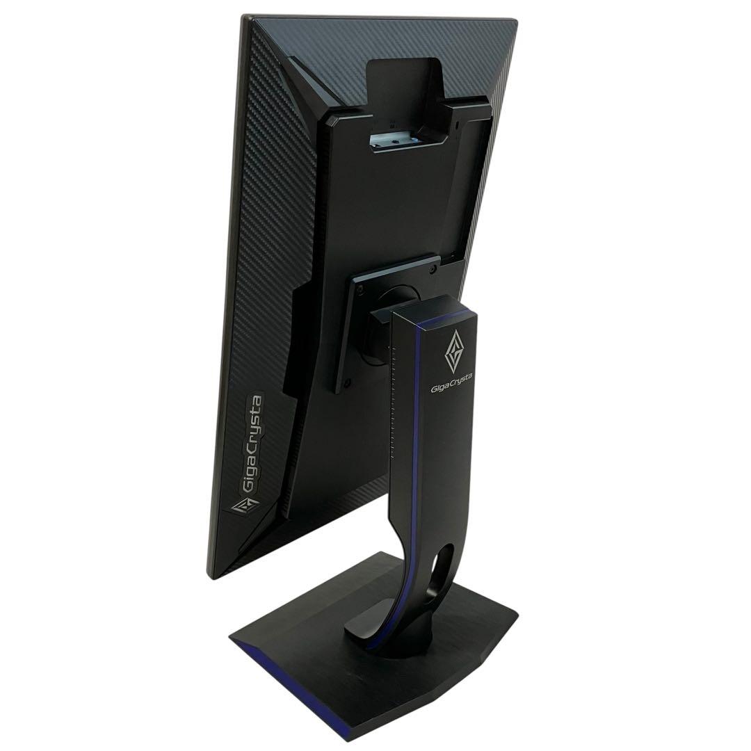 アイオーデータ ゲーミングモニター 23.6インチ EX-LDGC242HTB