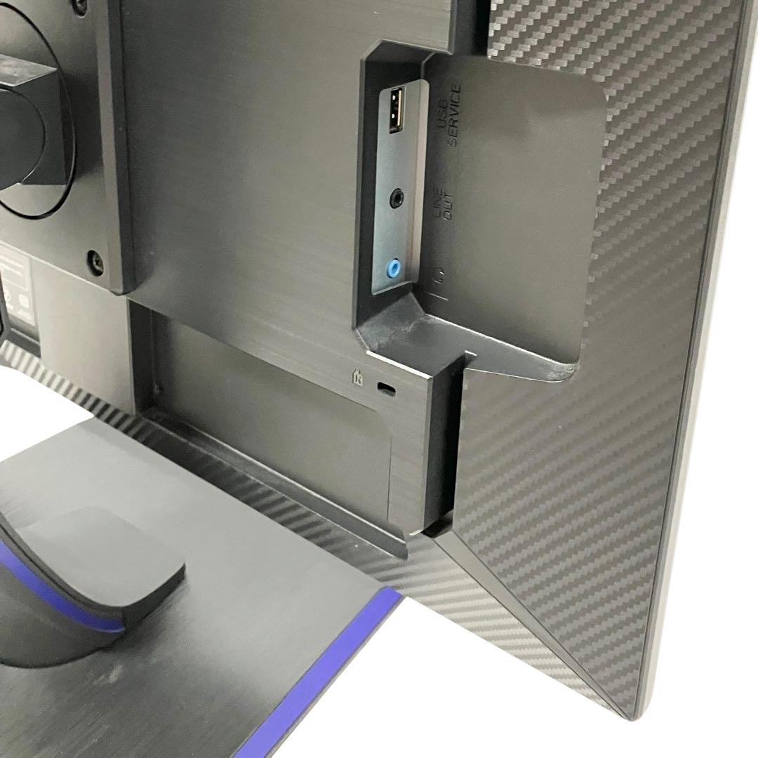 アイオーデータ ゲーミングモニター 23.6インチ EX-LDGC242HTB