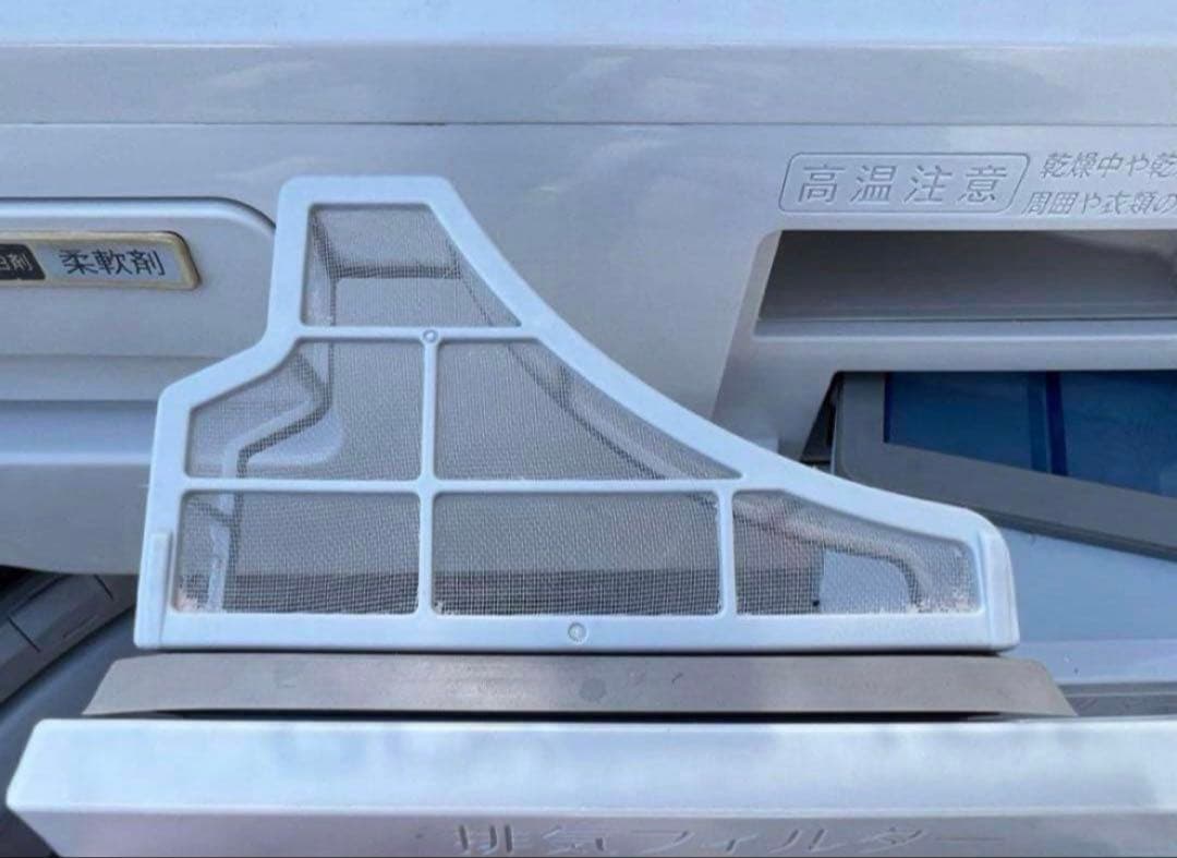 2018年式 8kg/4.5kg SHARP 洗濯機 ES-PX8C-S