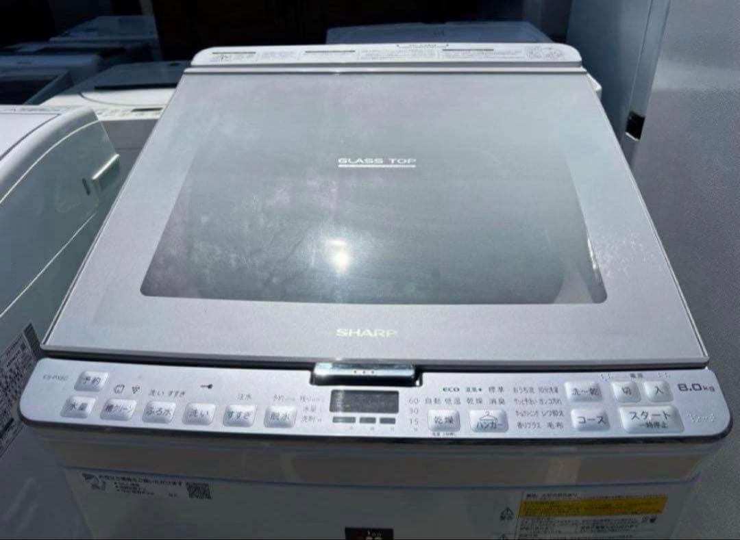 2018年式 8kg/4.5kg SHARP 洗濯機 ES-PX8C-S