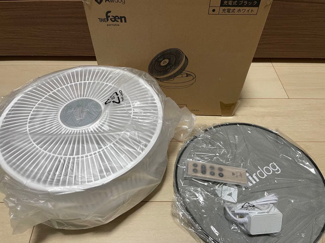 Airdog The Fan Portable 白 コードレス扇風機
