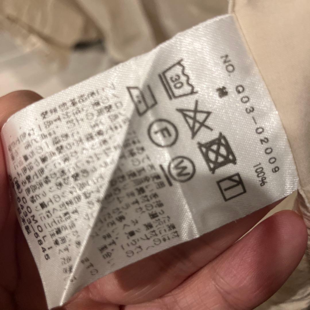 comoli × ROOTS to BRANCHES コーヒー コモリシャツ　3