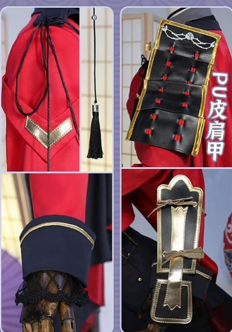 刀剣乱舞 京極正宗 コスプレフルセット 衣装 衣装 風 ウィッグ付き