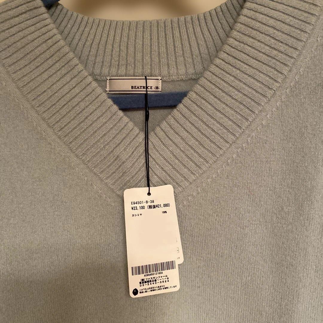 ［新品］BEATRICE カシミヤ100%Vネックニット Mサイズ